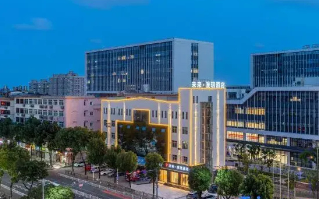 Future Manyue Hotel