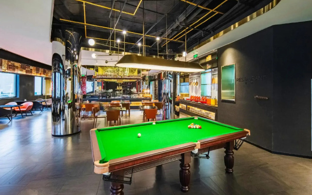 GitiGO Hotel Tianjin Binjiang Avenue Commercial Street