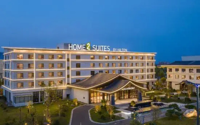 Home2 Suites by Hilton Yongji