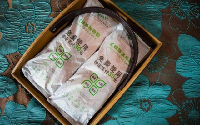 Xingdi Qingshe Hotel (Baiyun Middle Road Subway Station)