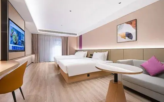 Starway Hotel (Xichang Qionghai 17 Degrees Wanda Plaza)