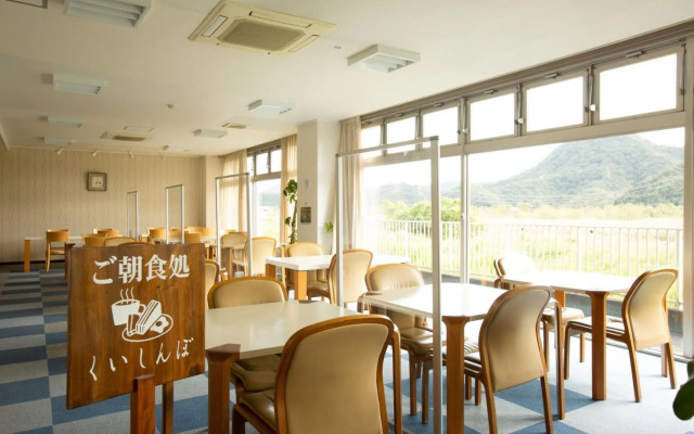 Kinosaki Onsen Oyado Seri