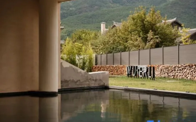 WUERLI · Snow Mountain Enjoyment Hotel