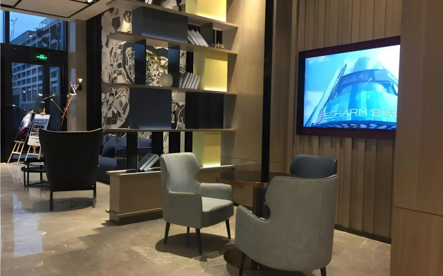 Echarm Hotel Taizhou International Convention and Exhibition Center