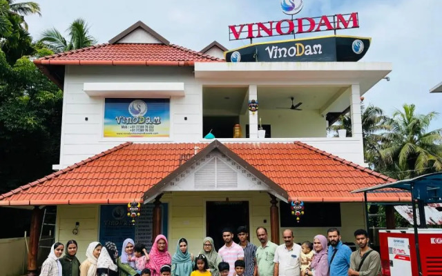 Sreevalsam Inn