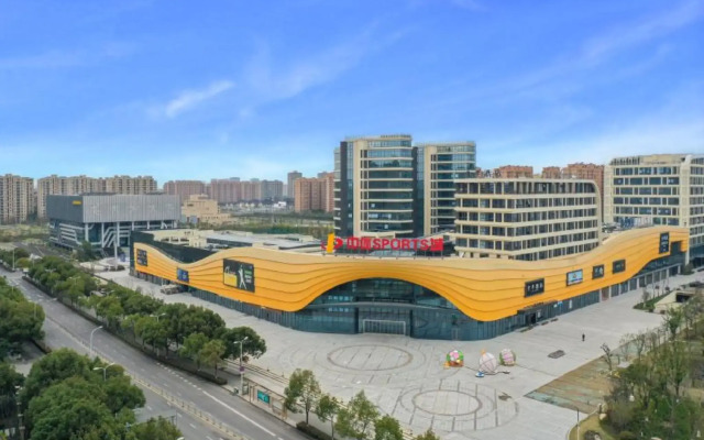 Ji Hotel Ningbo Jiangbei Zhongticheng