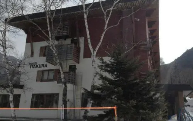 Onsen Hotel Itakura