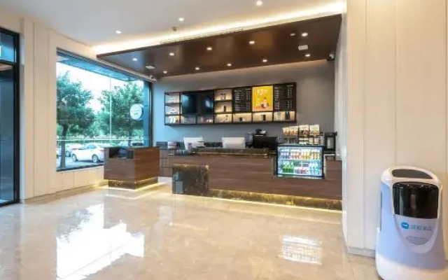 HanTing Hotel (Zhengding Ancient City South Gate)