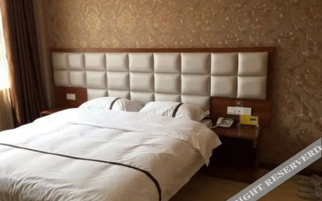 Tangyin Hongcheng Business Hotel