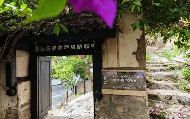 Tea Horse Road Stone Town