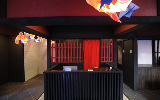 Cotoha Hotel Asakusa