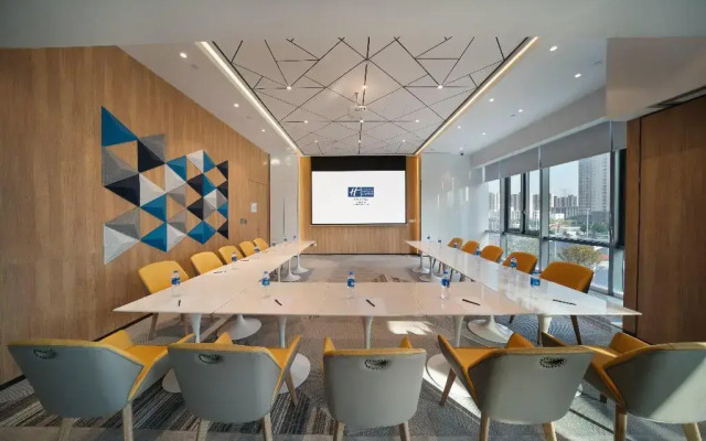 Holiday Inn Express Shanghai Huijin by IHG