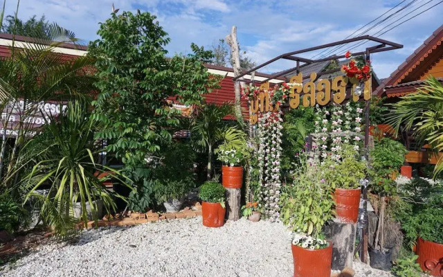 Lampang Bouteak Resort