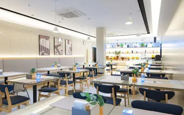 Homeinn Selected Hotel (Beijing Zhoujiazhuang Subway Station)