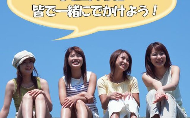 Watatsumino Yado