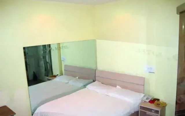 Stars 99 Hotel (Shanghai Railway Station No. 2 branch)