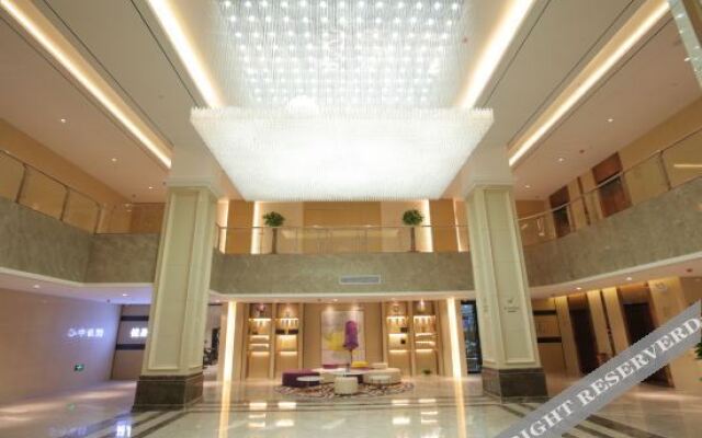 Harbin Xincheng Hotel