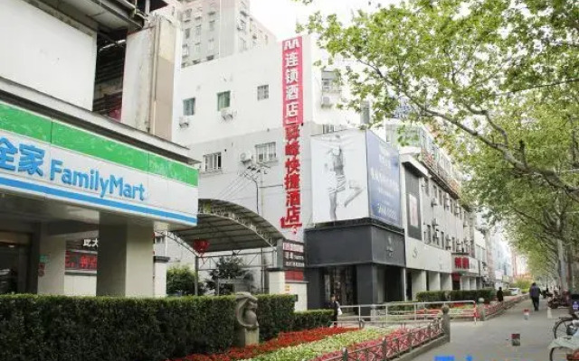Yifeng Hotel