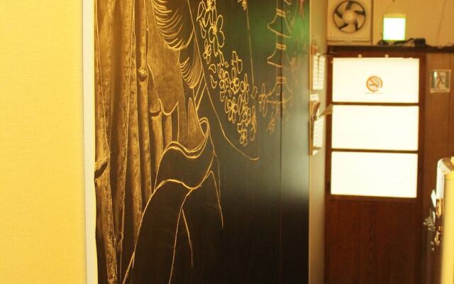 guest house KOTO