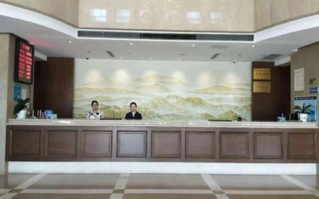 Shiji Haoting Hotel