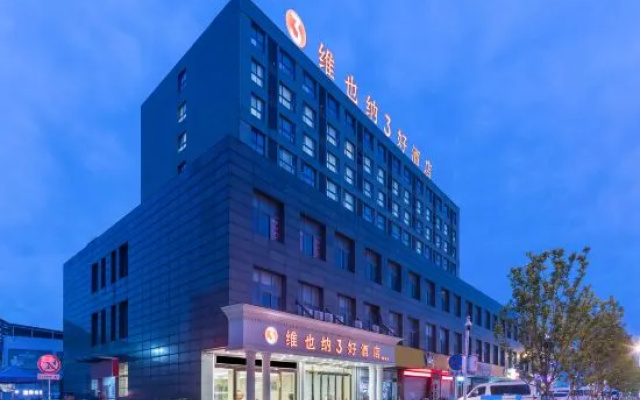 Vienna 3 Best Hotel (Wuxi Railway Station Tianpeng) – Exterior – Wuxi