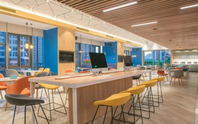 Holiday Inn Express Shanghai Huijin by IHG