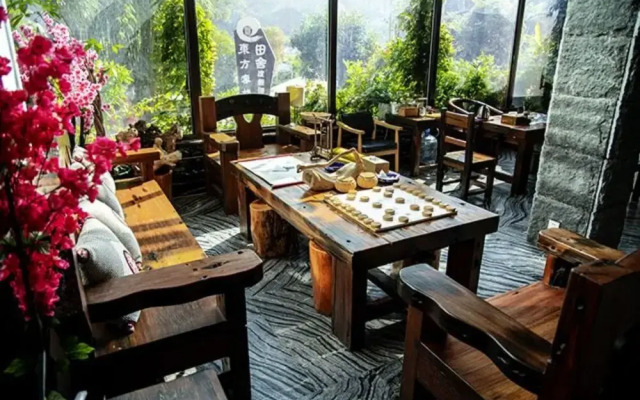 Dongfang Tianshe Resort