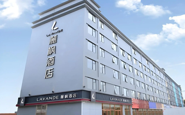 Lavande Hotel Shenzhen Shajing Houting Metro Station