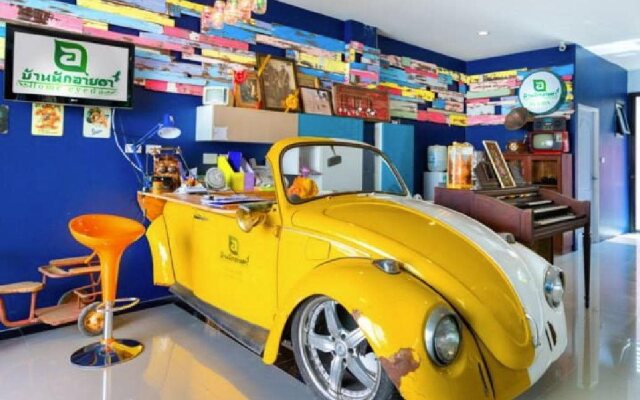Eyeda Hotel Hua Hin