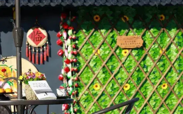 Jixi Menghui Meiju