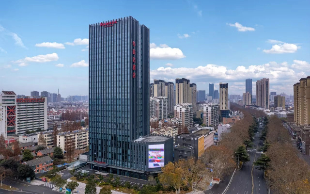Ramada By Wyndham Huai'An City Center
