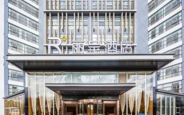 Rezen Hotel Kun Ming (Yunda West Road)