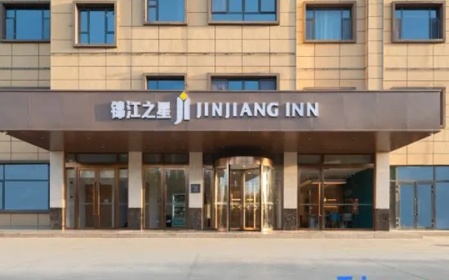 Jinjiang Inn (Jinhai Runze Garden Branch, Shache County) – Exterior – Shache