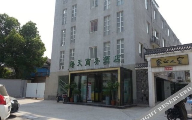 Everyday Business Hotel - Hefei