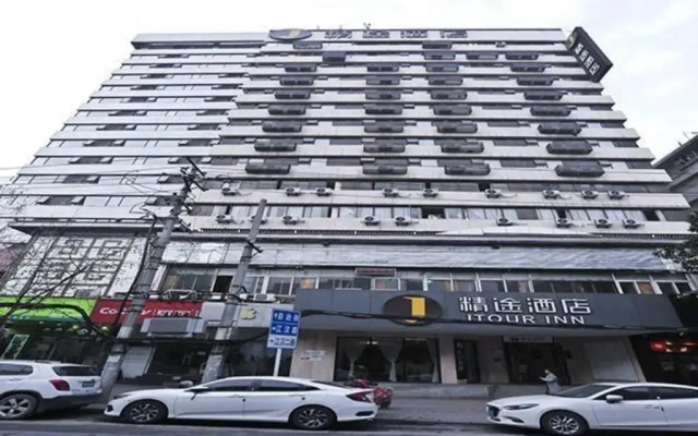 Snowy Shang you Grand Hotel
