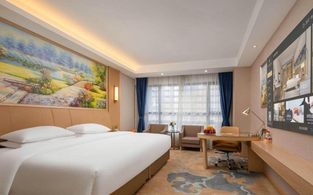 Vienna International Hotel（Guangzhou North Railway Station Huadu Automobile City Metro Station）
