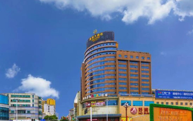 Victoria Haomei Hotel