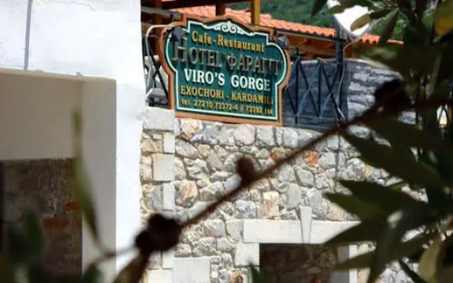 Hotel Faraggi