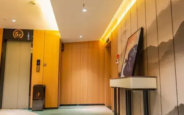 Yisen Hotel (Karamay Xinsi Road Plaza)
