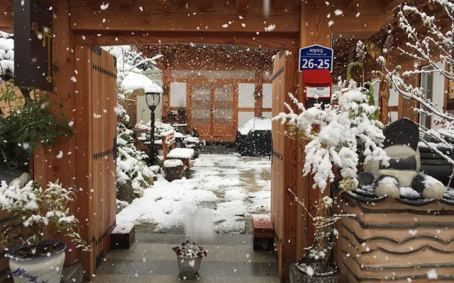 Jeonju The Meomum Hanok Stay