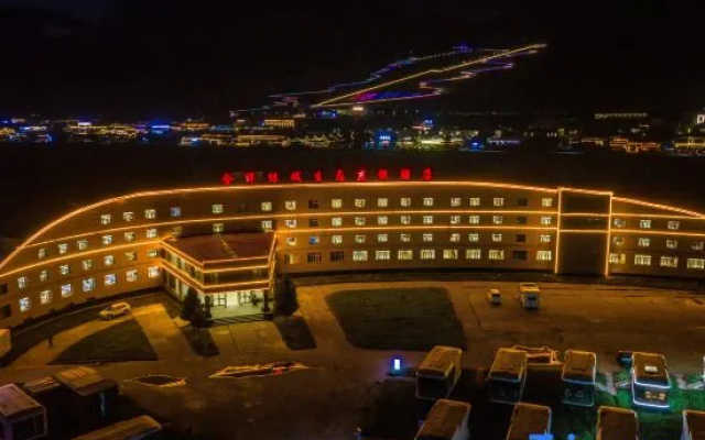 Heyang Lvcheng Tourist Hotel – Exterior – Xinyuan
