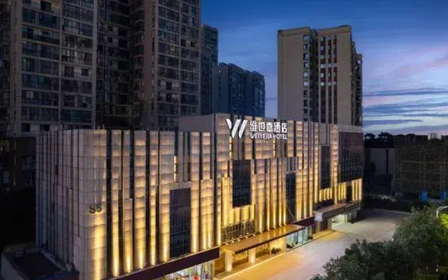Weiyejia Hotel (Shuiduhe Subway Station, Wanjia North Road, Changsha)