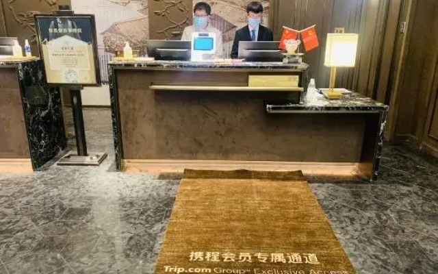 Grand New Century Hotel Changzhou