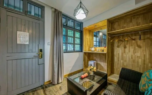 Moganshan  Biwu Yuanxiang Parent Child Homestay