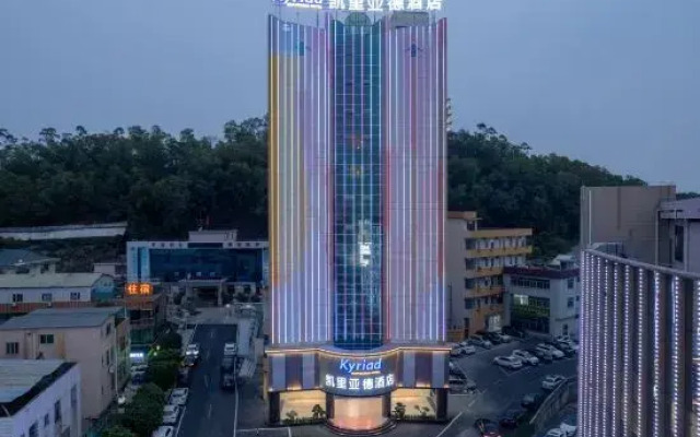 Kyriad Hotel (Dongguan Qiaotou Shangyuehui)