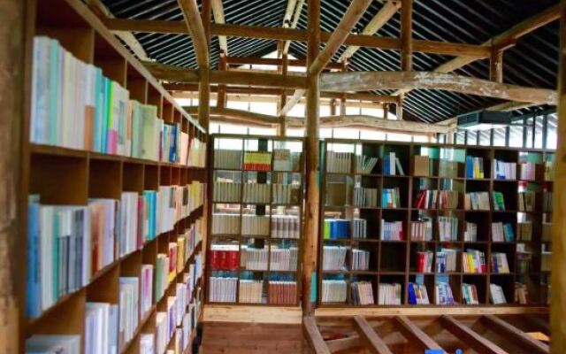 Tonglu Duyouchu Wenquan Homestay (OMG Heartbeat Paradise)