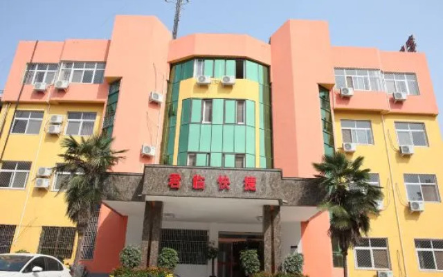 Junlin Hotel