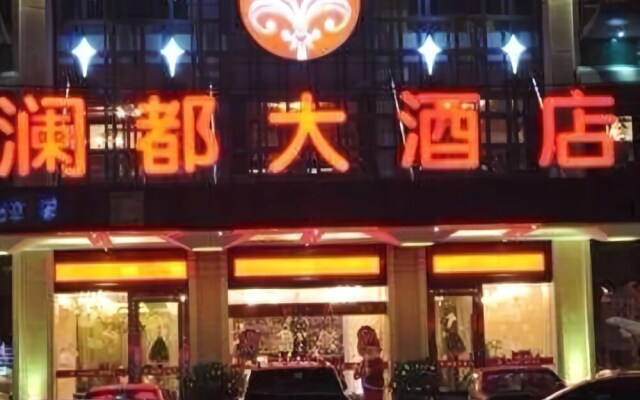 Yiwu Wanzi Hotel