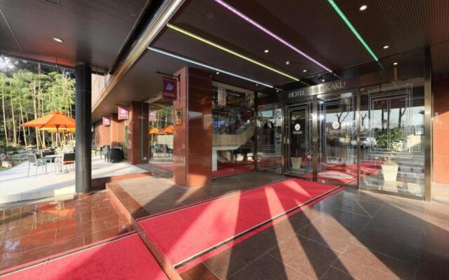 Garden hotel Shiunkaku Higashimatsuyama / Vacation STAY 77477