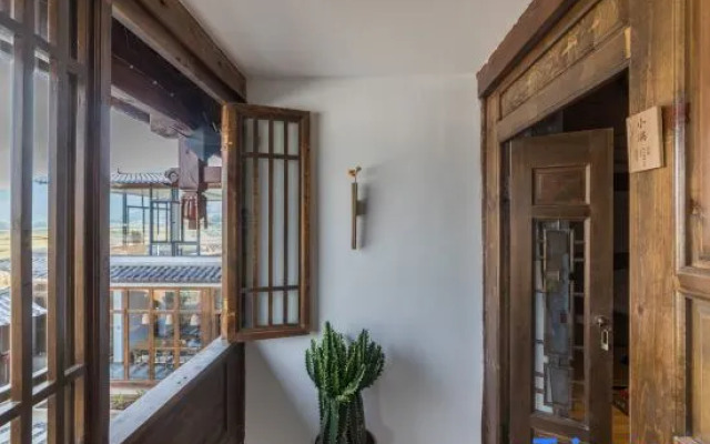 Tianye Panshan Holiday Guesthouse